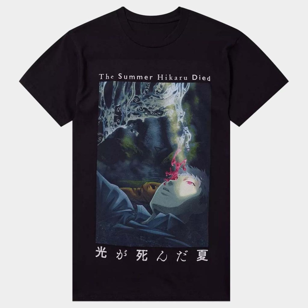 The Summer Hikaru Died Merch The Summer Hikaru Died Poster T-Shirt Birthday Gift For BFF