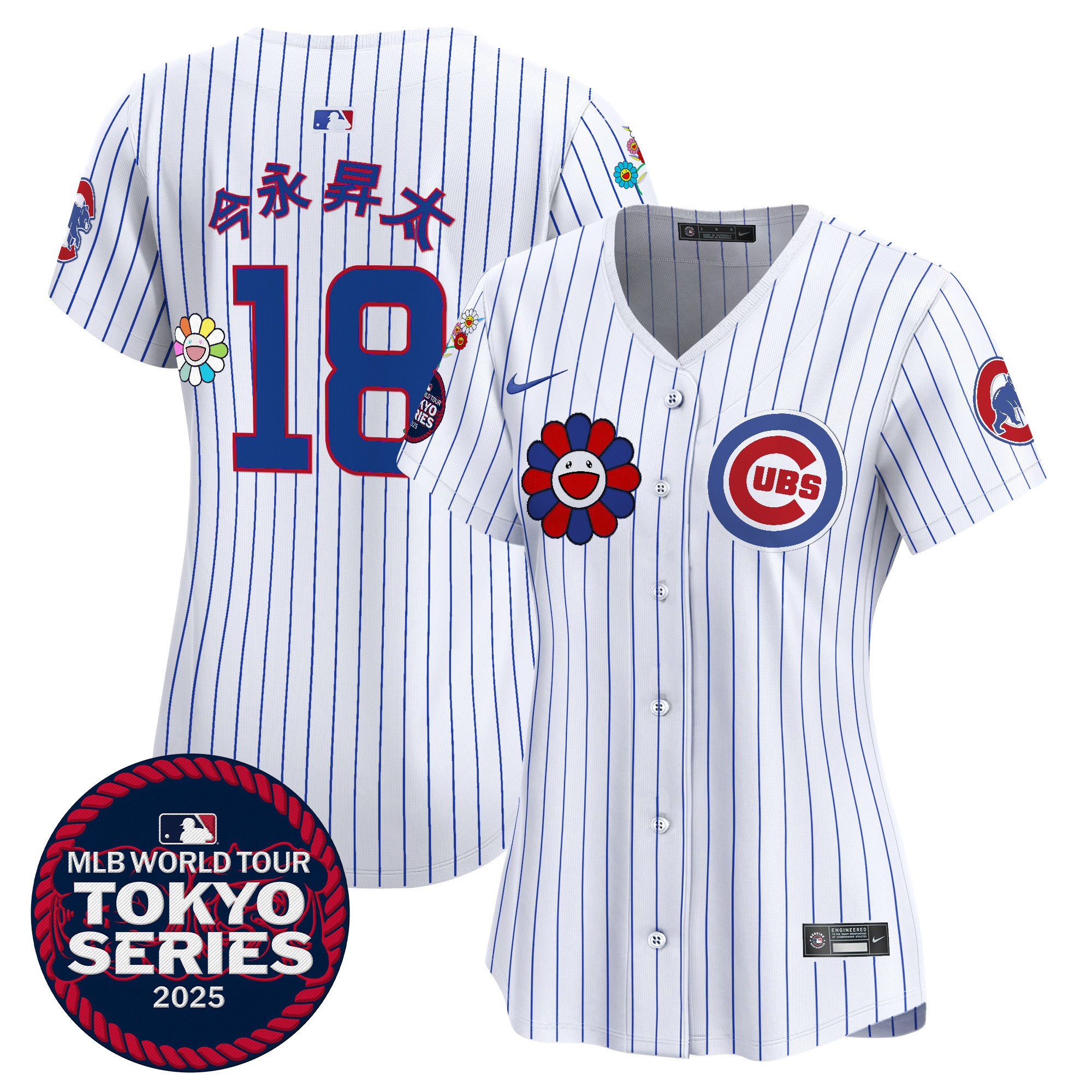 Imanaga Shota (Kanji) Women's Chicago Cubs Tokyo Series 2025 Vapor Premier Limited Pinstripe Jersey - Stitched