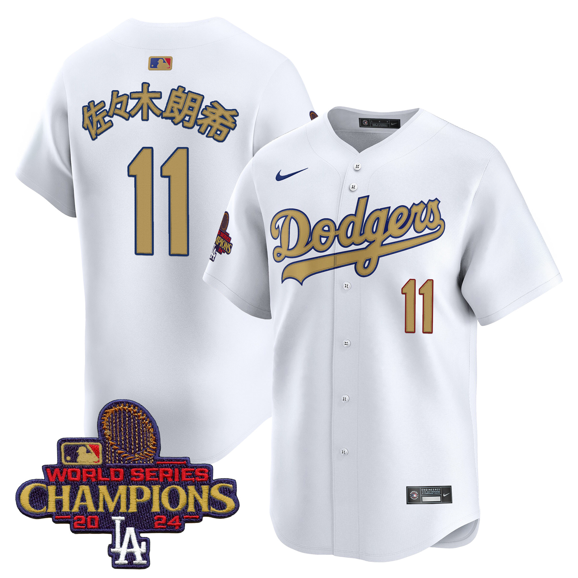 Roki Sasaki (Kanji) Men's Los Angeles Dodgers 2025 Gold Vapor Premier Limited White Jersey - All Stitched