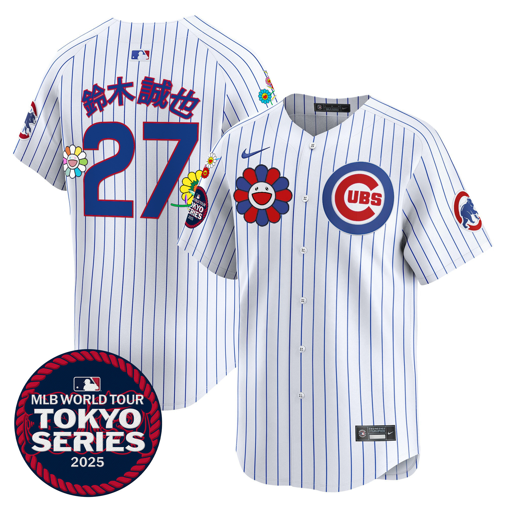 Seiya Suzuki (Kanji) Men's Chicago Cubs Tokyo Series 2025 Vapor Premier Limited Pinstripe Jersey - Stitched