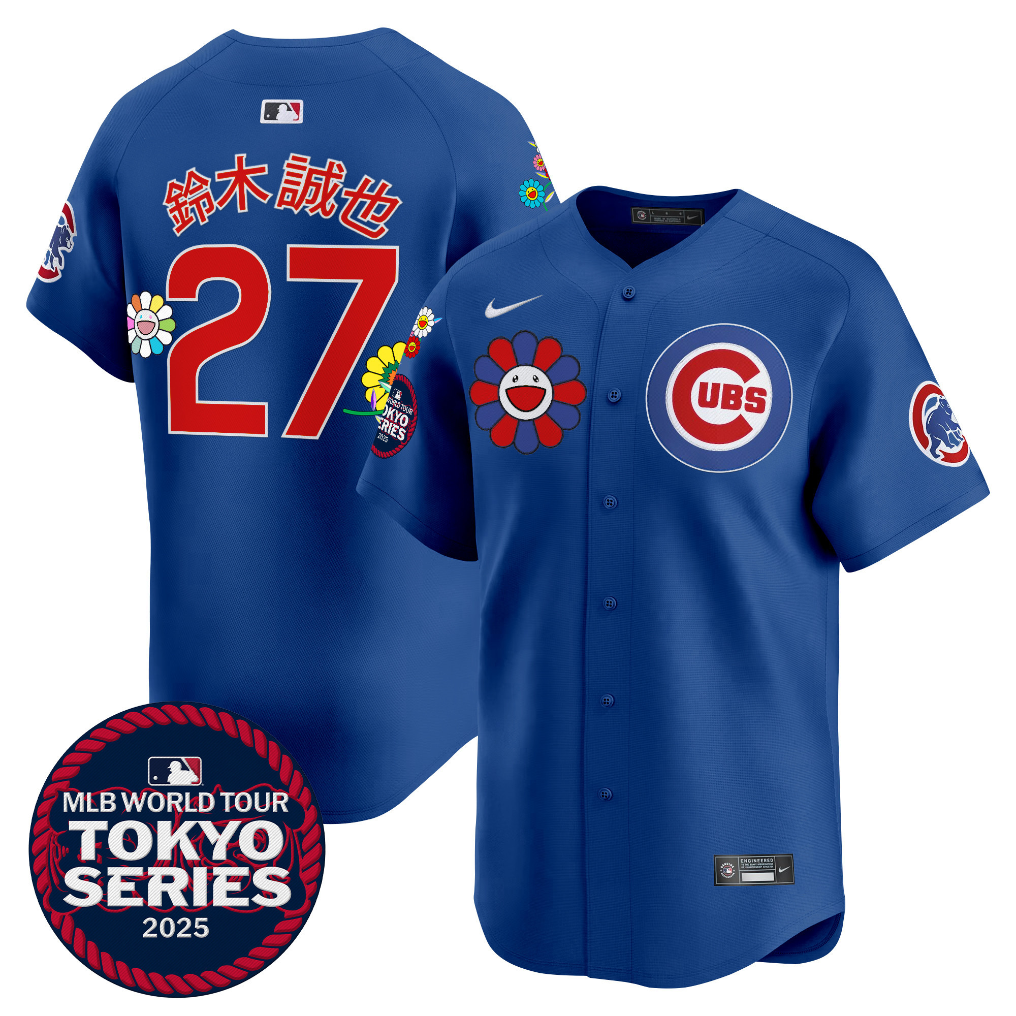 Seiya Suzuki (Kanji) Men's Chicago Cubs Tokyo Series 2025 Vapor Premier Limited Royal Jersey - Stitched