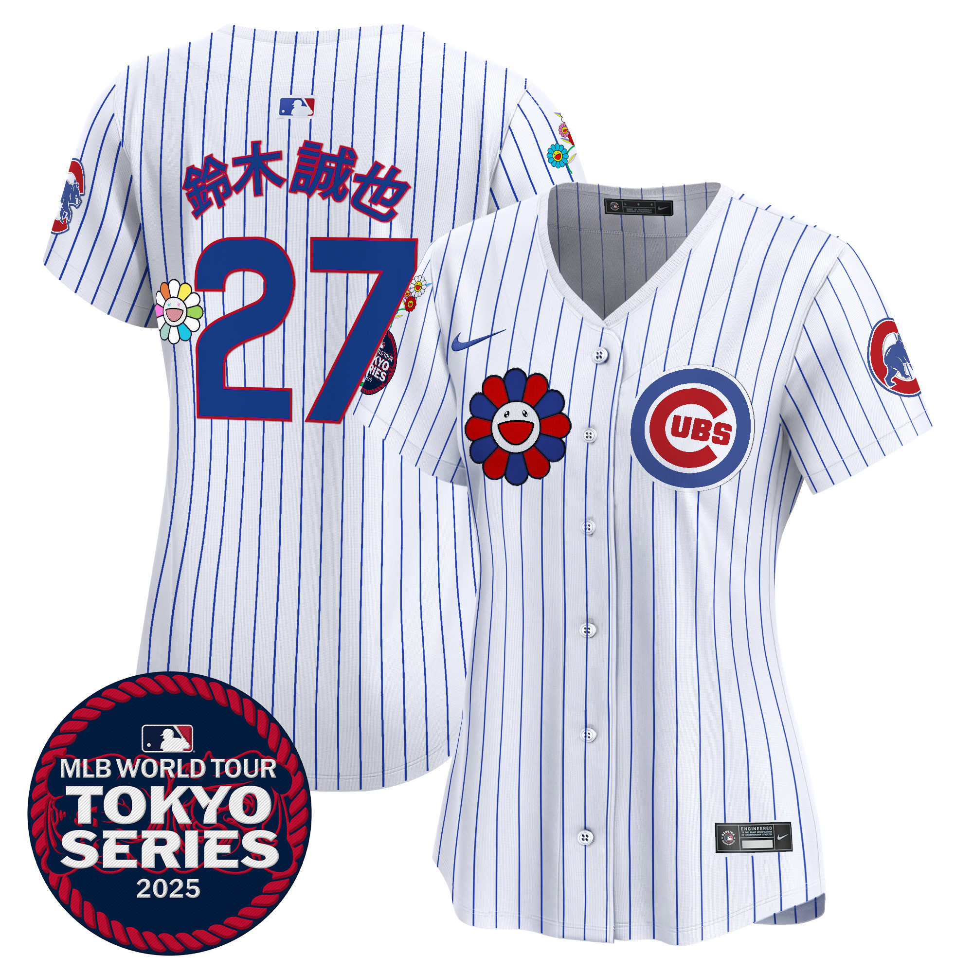 Seiya Suzuki (Kanji) Women's Chicago Cubs Tokyo Series 2025 Vapor Premier Limited Pinstripe Jersey - Stitched