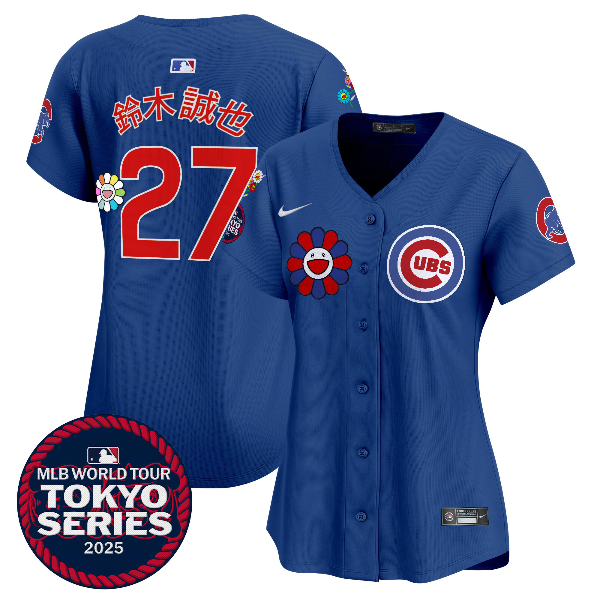 Seiya Suzuki (Kanji) Women's Chicago Cubs Tokyo Series 2025 Vapor Premier Limited Royal Jersey - Stitched