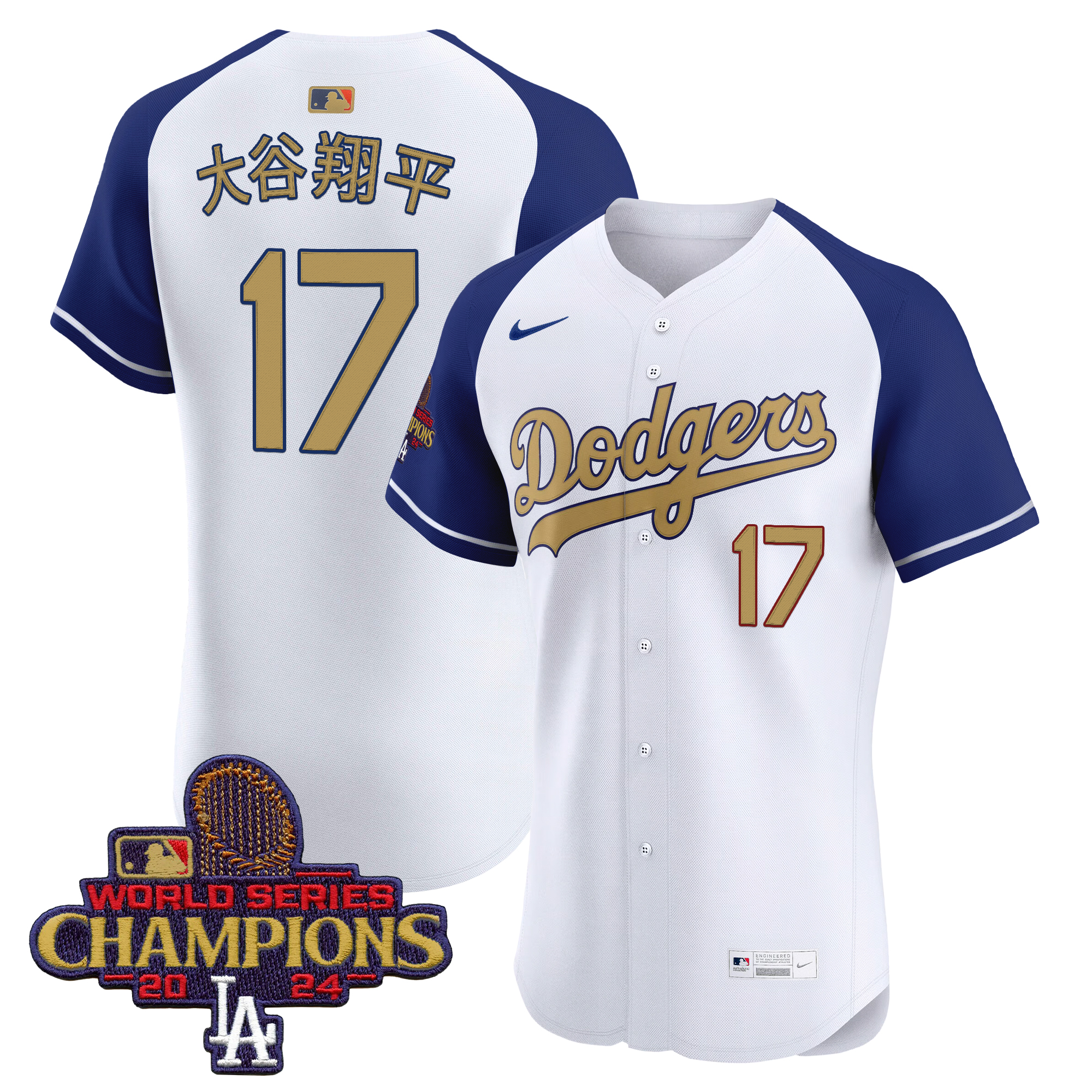 Shohei Ohtani (Kanji) Men's Los Angeles Dodgers 2025 Gold Vapor Premier Elite Alternate Jersey - All Stitched