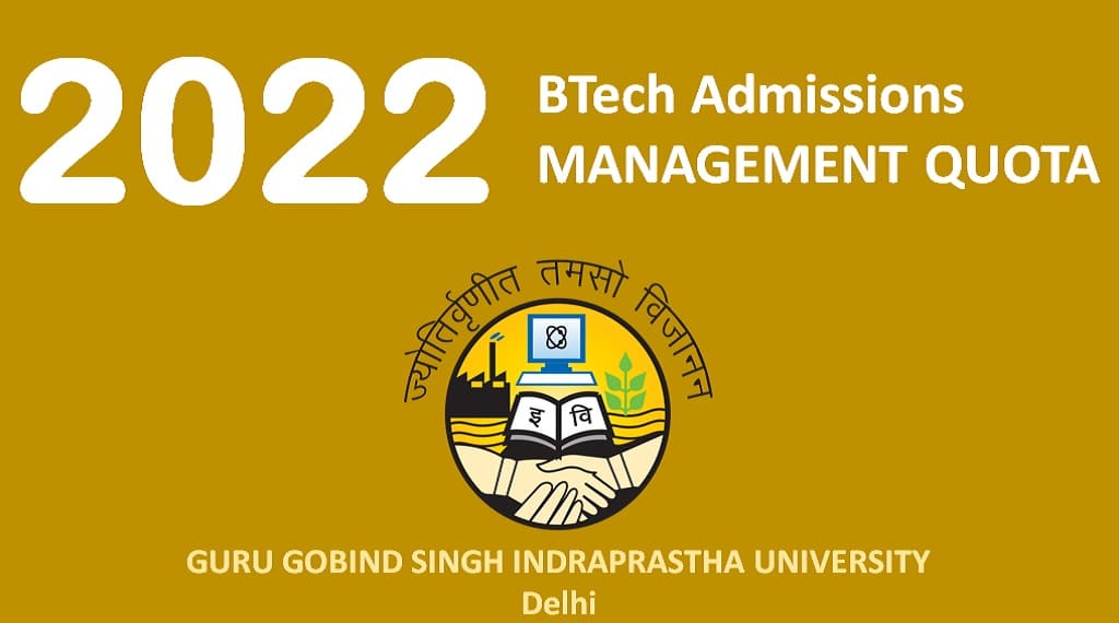 GGSIPU Management Quota Seats Admission 2022