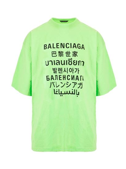 balenciaga verde
