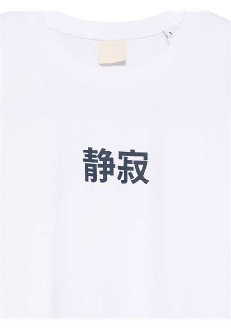 T-shirt bianca ASPESI | 5101-A33501072