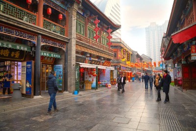 Nankai District, China