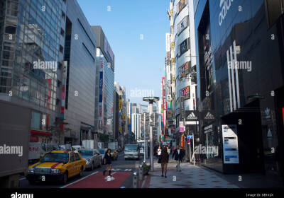 Shibuya City Kanto