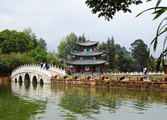 Black Dragon Pool Park