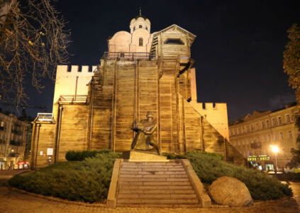 National Museum of the History of Ukraine