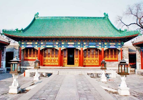 Prince Gong's Mansion