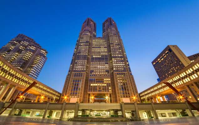 Tokyo Metropolitan Government Building