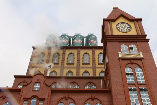 Tsingtao Brewery