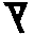 PHONAT Phonat Website