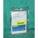 Omron, E3T-ST11, Photoelectric Switch Thru Beam Sensor Original OEM Japan 12-24VDC Omron, E3T-ST11, Photoelectric Switch Thru Beam Sensor Original OEM Japan 12-24VDC