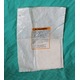 Racal, 061-32-04R01, Lens Antispatter CVR