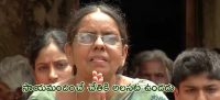 సాయమ౦ది౦చే చేతికి అలసట ఉ౦డదు