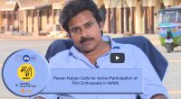 Pawan Kalyan Calls for Mumbai Film Festival – #MAMI