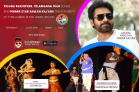 Fan Station App to Give Live Coverage for UKTA event