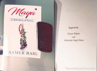 Pawan Kalyan Inspires an Young Writer ‘Aamer Baig’