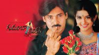 Gudumba Shankar Wallpapers