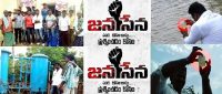 అధికారం లేదు.. పదవులు లేవు