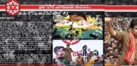 ఆపరేషన్ ఉద్దానంపై ఎన్ఆర్ఐ వాణి