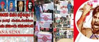 ఊరూరా జనసైన్యం ఓటరు నమోదు కార్యక్రమాలు
