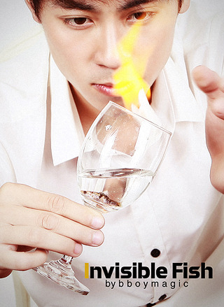 Invisible Fish By Bboymagic Instant Download Invisible Fish By Bboymagic Instant Download