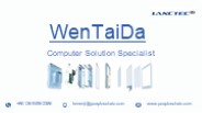WenTaiDa: Computer Solutions Specialist
