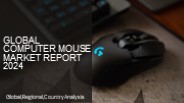 Computer Mouse Market Report 2024