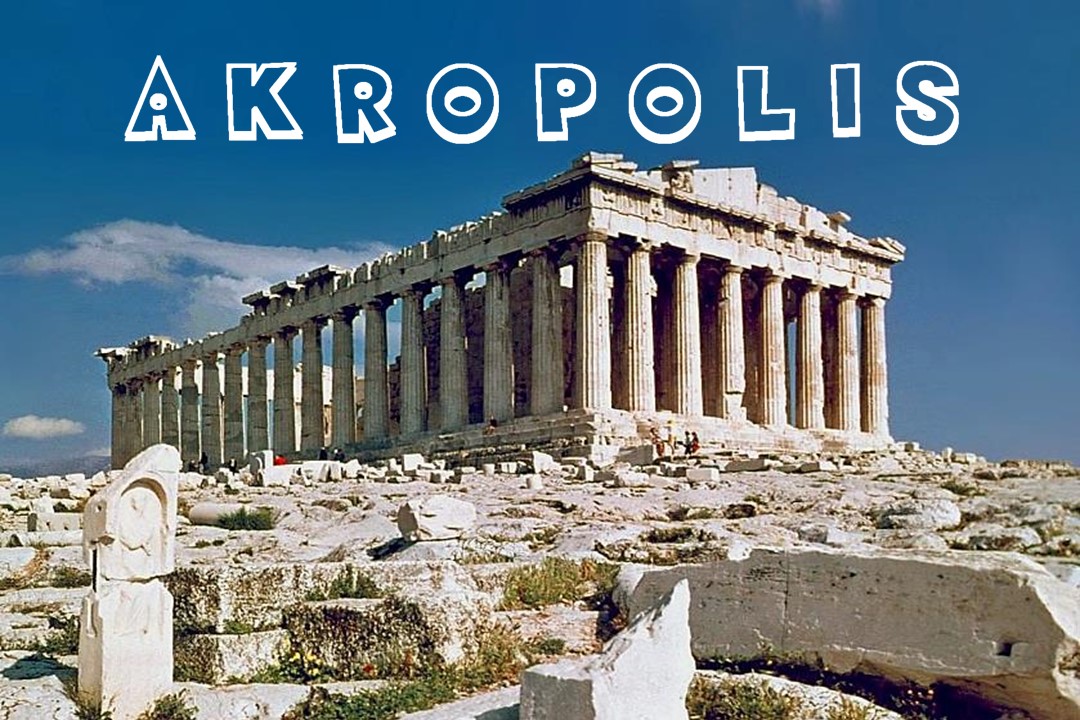 Greece - Atheny - Akropolis (Yveta)