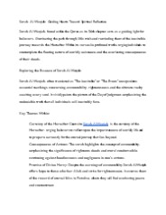 Surah Al-Waqiah: Guiding Hearts Toward Spiritual Reflection
