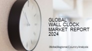 Wall Clock Market Report 2024