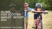 Kids Scooter Market Report 2024