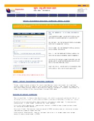 Udyam Registration Annexture Certificate Online in India