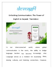 Unlocking Communication: The Power of English to Gujarati Translation
