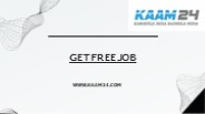 Get Free Job