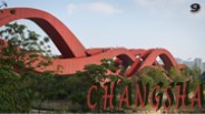 China Changsha 9 Lucky Knot bridge