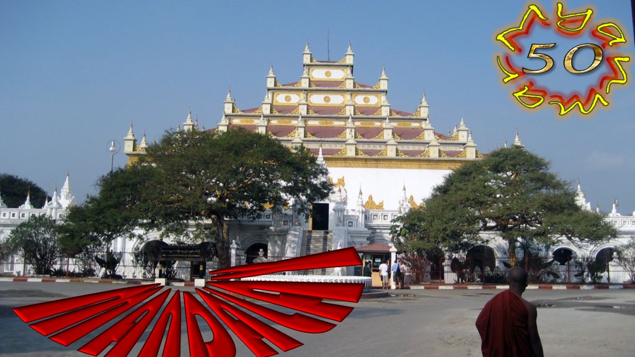 Myanmar 50 Mandalay1