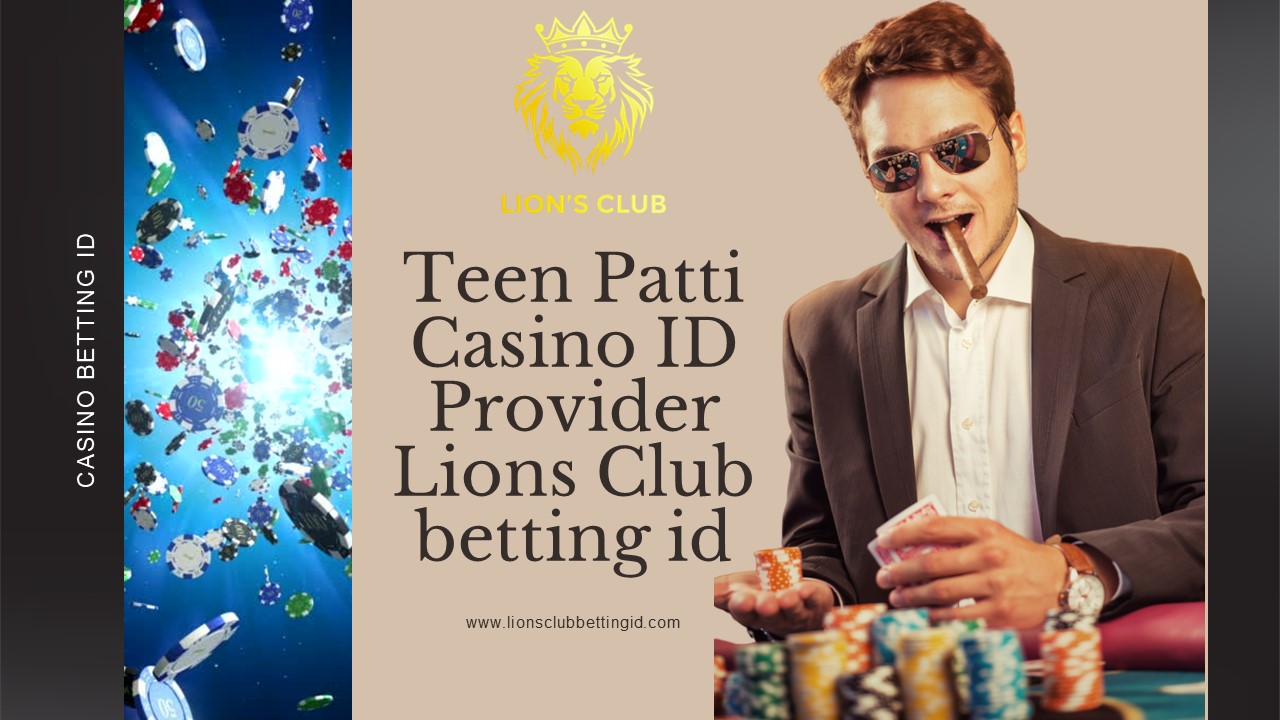 World Cup Betting id | Casino id | Betting id | Lionsclubbettingid