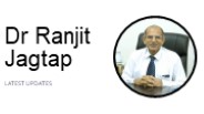 Latest News About Dr Ranjit Jagtap