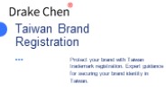 Taiwan Brand Registration