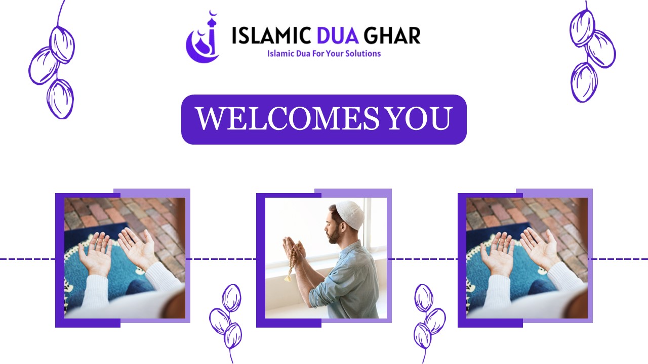 Dua For Someone To Come Back To You