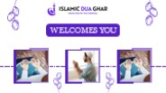 Most Powerful Dua For Intimacy