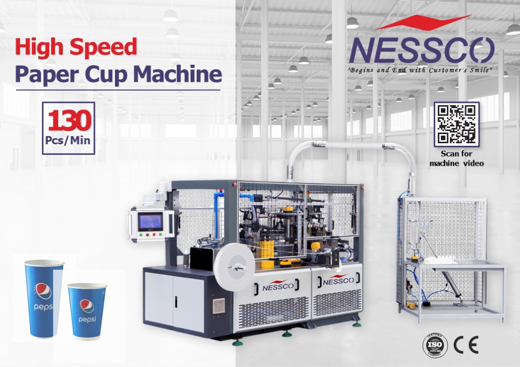 High Speed Paper Cup Machine