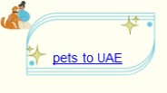Importing pet to UAE