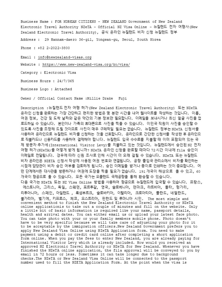 presentation player overlay