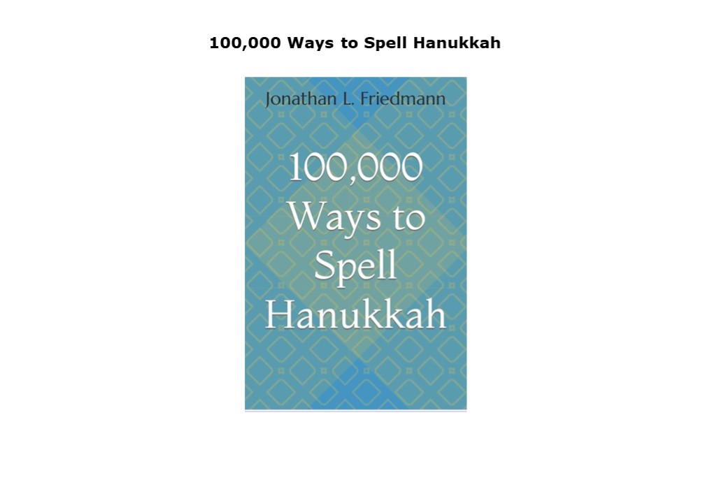 PDF_ 100,000 Ways to Spell Hanukkah